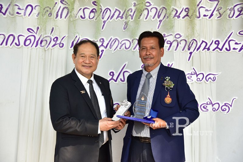 20260116 make-benefits-to-the-university_201.JPG